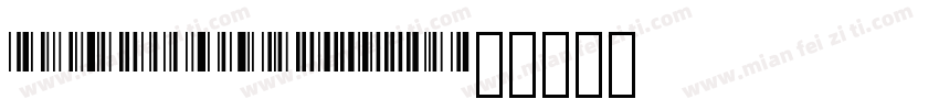 Libre Barcode 128 Te字体转换
